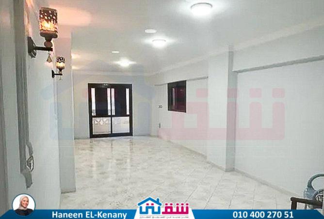 8095371 - صورة العقار 2