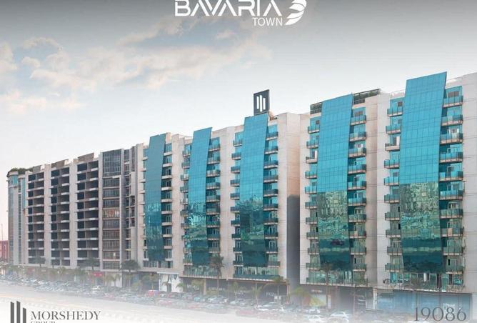 8520059 - صورة العقار 3