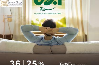 شقة - 2 غرف نوم - 1 حمام للبيع في سموحة - حي شرق - الاسكندرية