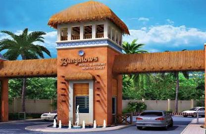 Chalet - 2 Bedrooms - 1 Bathroom for sale in Bungalows North Coast - Bungalows - Markaz Al Hamam - North Coast
