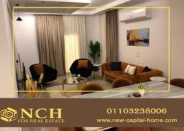 Hotel Apartment - 3 bedrooms - 2 bathrooms for للايجار in Leila - North Investors Area - New Cairo City - Cairo