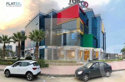 Office Space - Studio - 1 Bathroom for sale in One Ninety Mall - South Teseen St. - The 5th Settlement - New Cairo City - Cairo