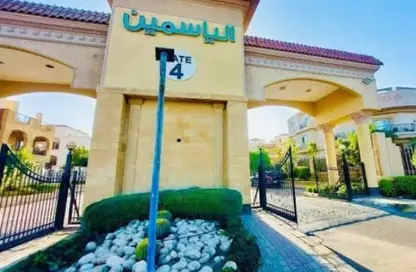 دوبلكس - 3 غرف نوم - 3 حمامات للبيع في كمبوند الياسمين - كمبوندات 6 أكتوبر - مدينة 6 أكتوبر - الجيزة