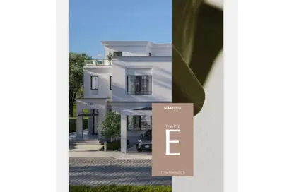 Townhouse - 4 Bedrooms - 5 Bathrooms for sale in Naia West - Sheikh Zayed Compounds - Sheikh Zayed City - Giza