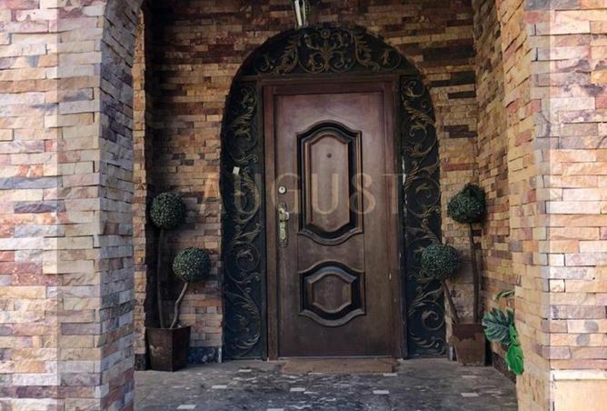 8373183 - Property Image 3