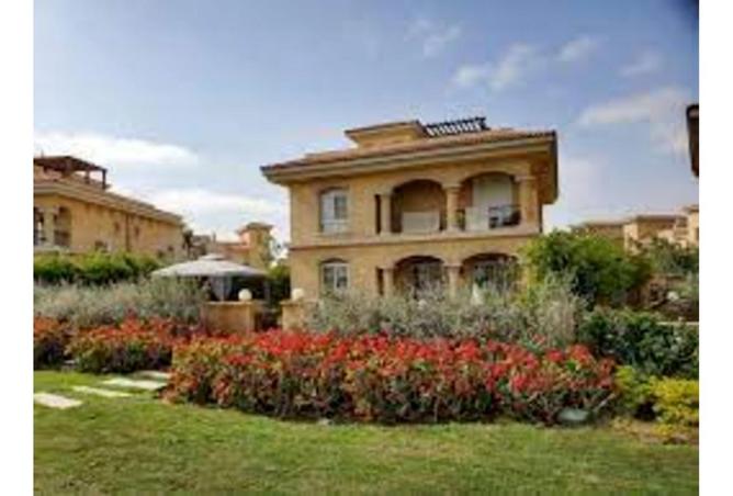 8328783 - صورة العقار 2