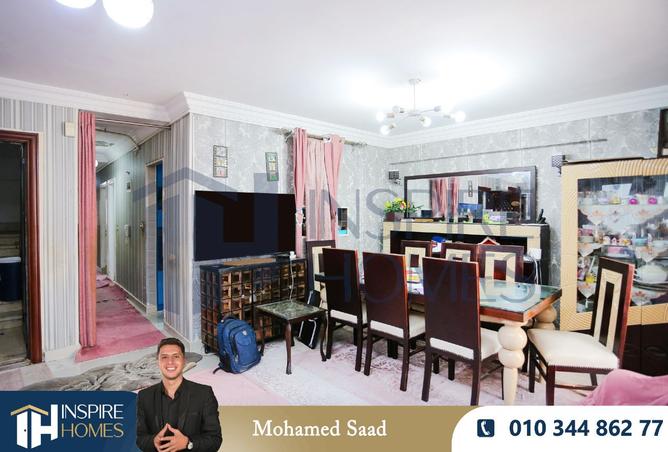 8140178 - صورة العقار 2