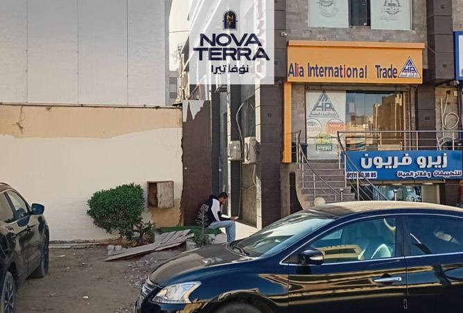 8387195 - Property Image 3