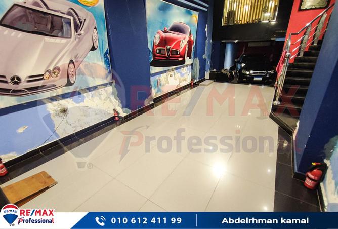 8305349 - صورة العقار 3