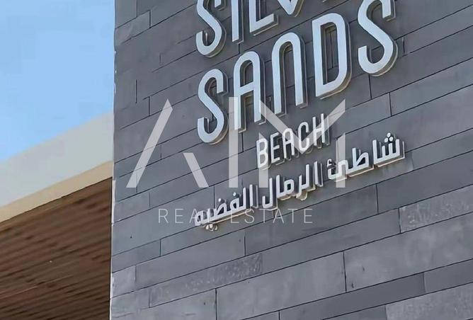 8238084 - الصورة الرئيسية للعقار