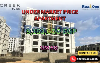 Apartment - 2 Bedrooms - 3 Bathrooms for sale in Creek Town - The 1st Settlement - New Cairo City - Cairo