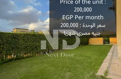 فيلا - 4 غرف نوم - 5 حمامات للايجار في ميفيدا - كمبوندات التجمع الخامس - التجمع الخامس - مدينة القاهرة الجديدة - القاهرة