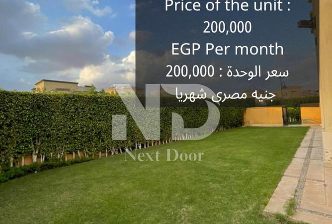 8240088 - الصورة الرئيسية للعقار