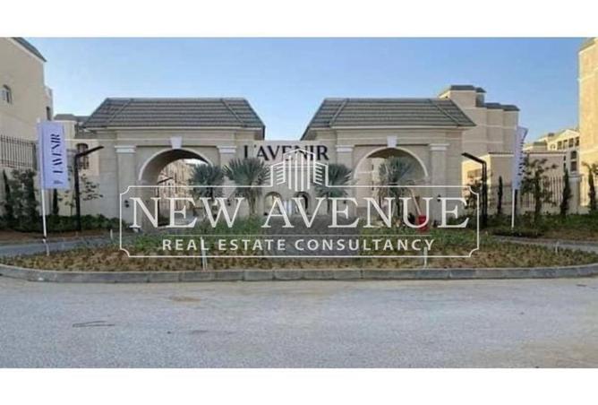 8090367 - Property Main Image