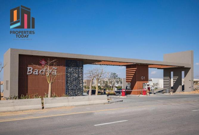 7893936 - Property Main Image