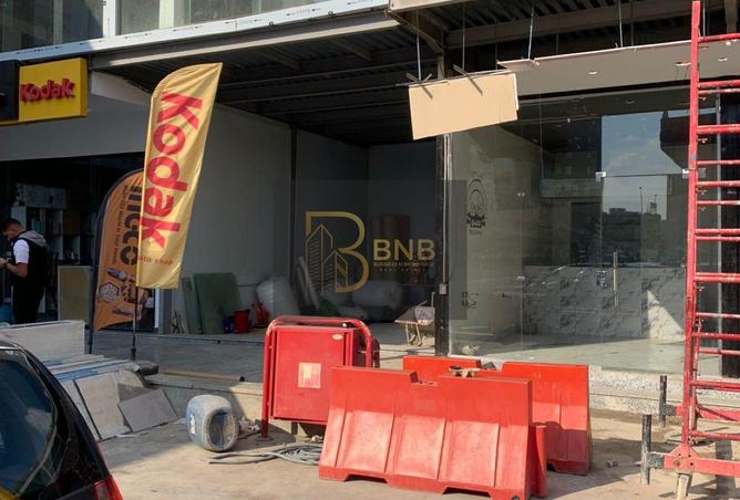 8532256 - الصورة الرئيسية للعقار