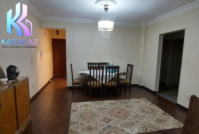 8167593 - صورة العقار 2