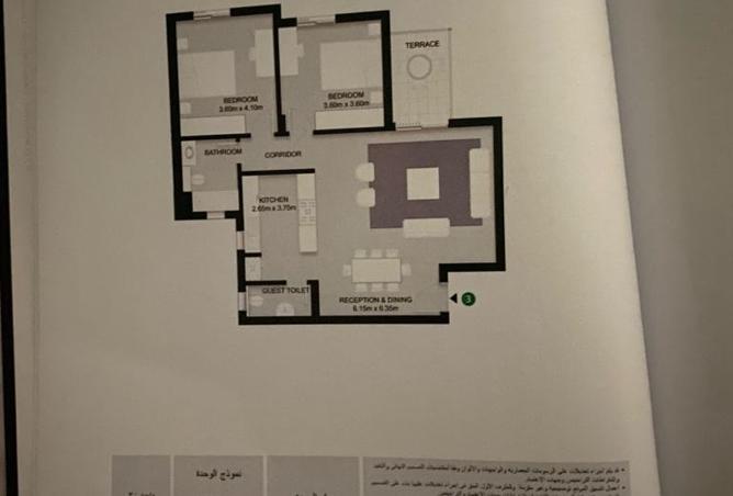 8550485 - Property Image 3