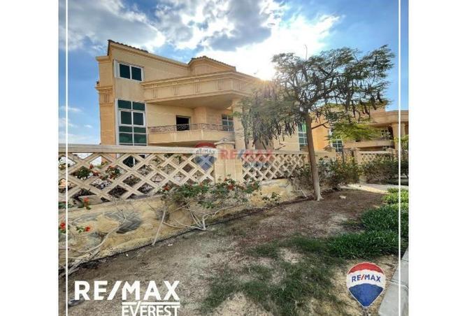 8146404 - Property Image 3