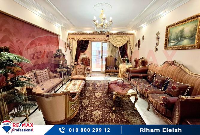 8134692 - Property Image 2