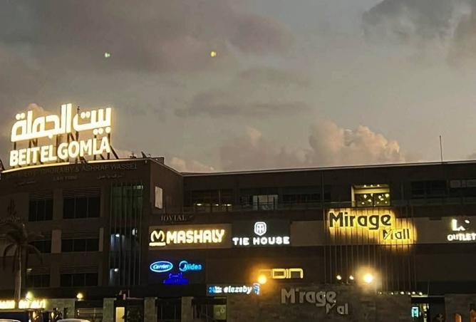 8485863 - صورة العقار 2