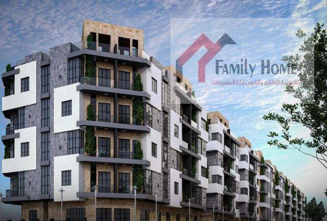 6997750 - Property Image 2