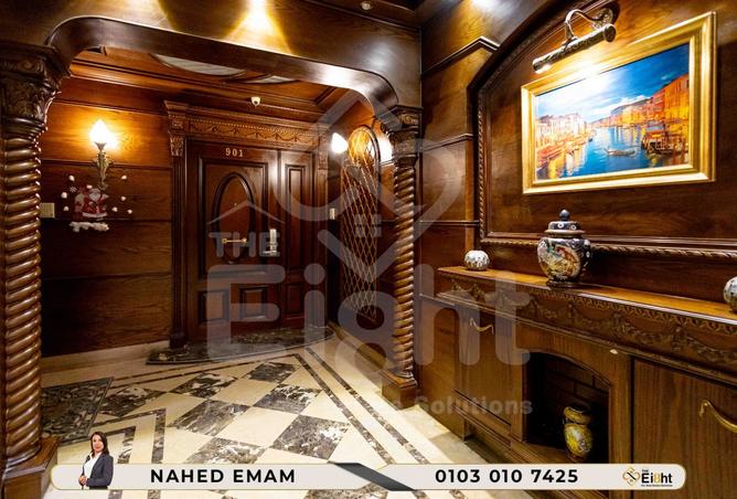 8348167 - صورة العقار 2