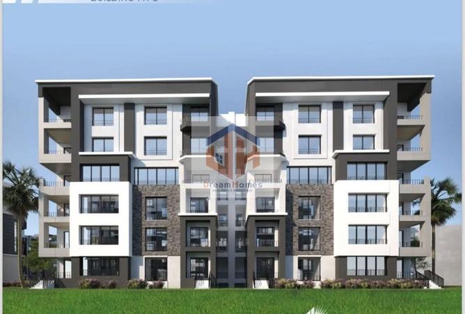 8277110 - Property Image 2