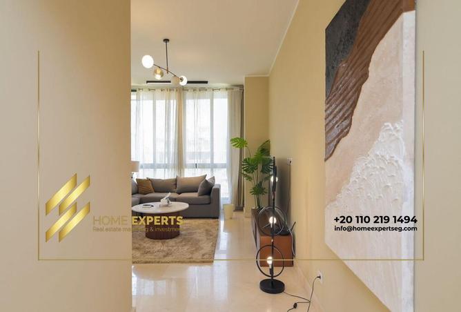 8516540 - Property Image 2