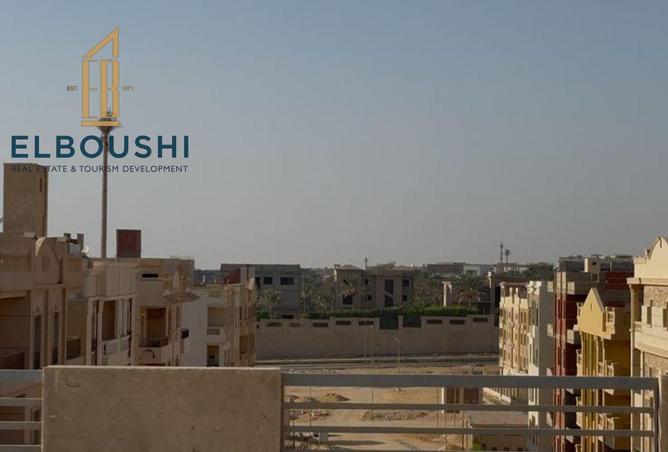 8352882 - صورة العقار 3