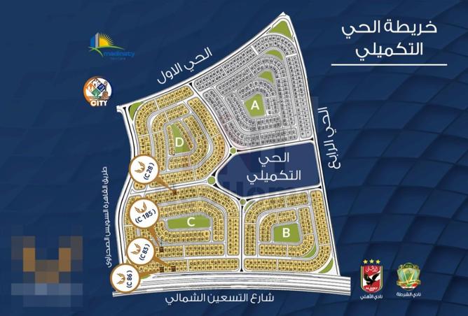 8314458 - Property Image 2