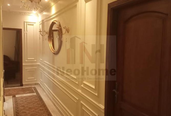 8407148 - Property Image 2