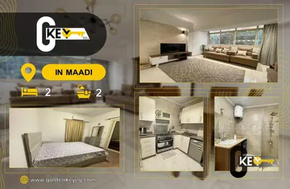 Apartment - 2 Bedrooms - 1 Bathroom for rent in Degla Square - Degla - Hay El Maadi - Cairo