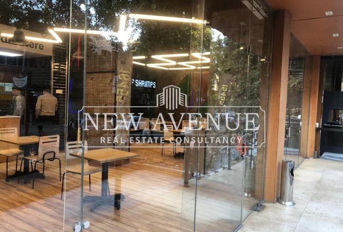 8268817 - Property Image 3