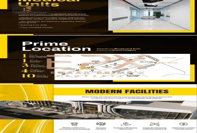 5460018 - صورة العقار 3