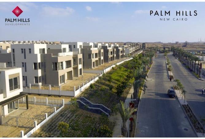 8481431 - Property Image 2