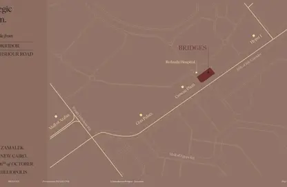 Clinic - Studio - 1 Bathroom for sale in Bridges Mall - 26th of July Corridor - Sheikh Zayed City - Giza