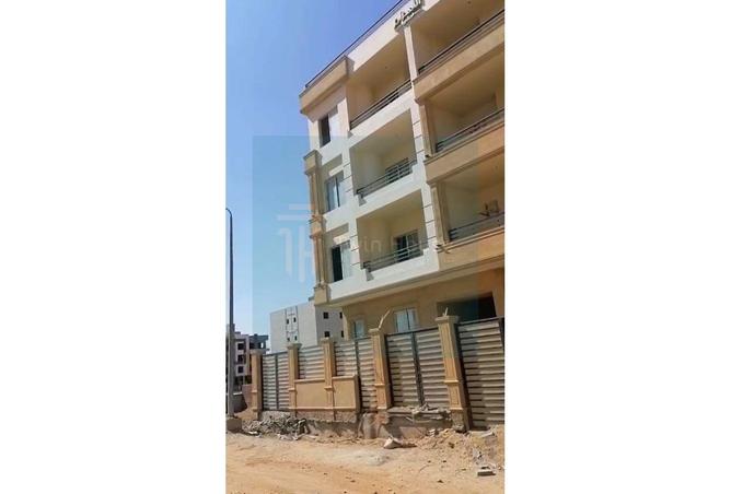 8339944 - صورة العقار 3