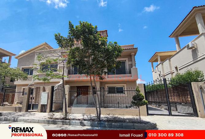 8472653 - صورة العقار 2