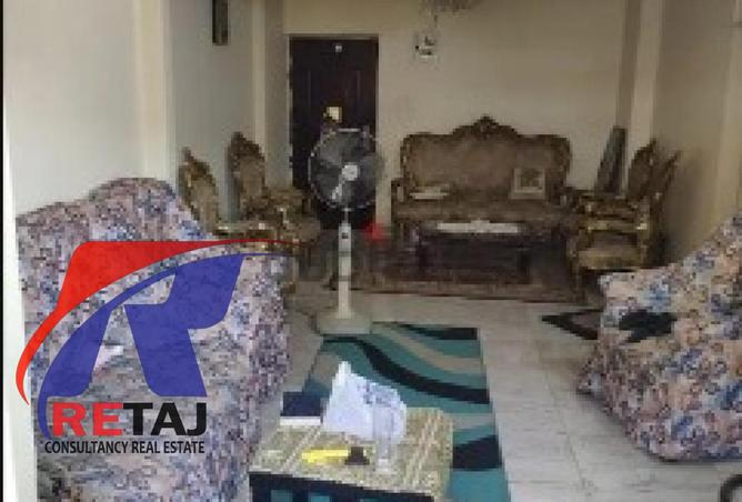 8357617 - صورة العقار 2