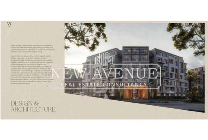 8225976 - صورة العقار 2