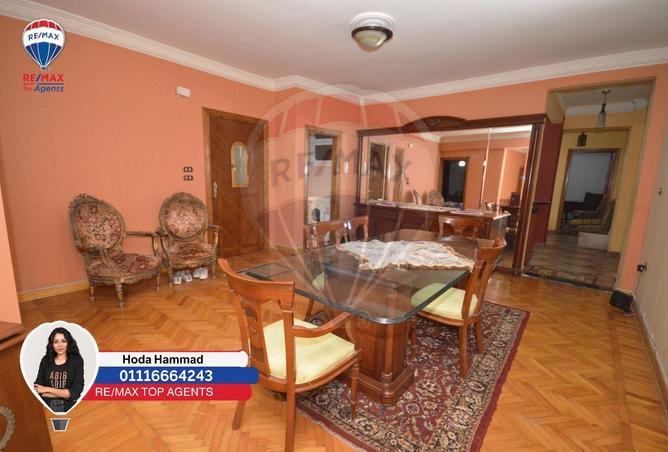 8360838 - Property Image 3