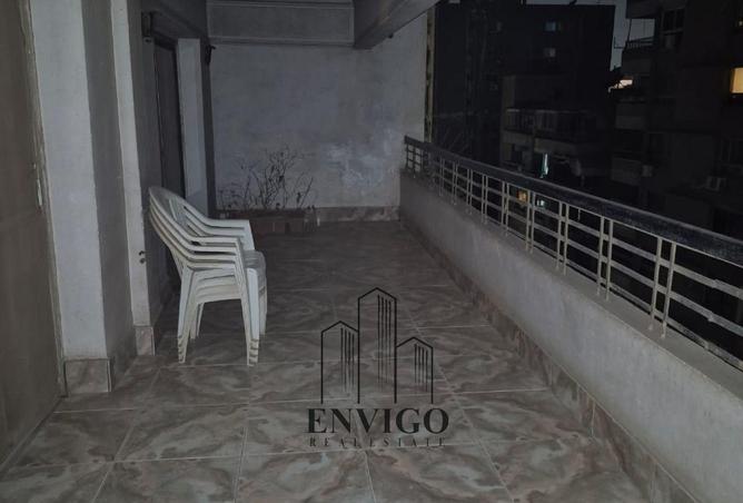 7956529 - صورة العقار 3