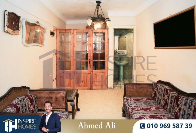 8440773 - Property Image 3