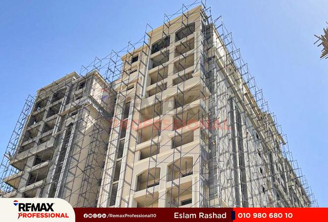 8432621 - Property Image 2