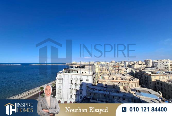 7988086 - Property Main Image