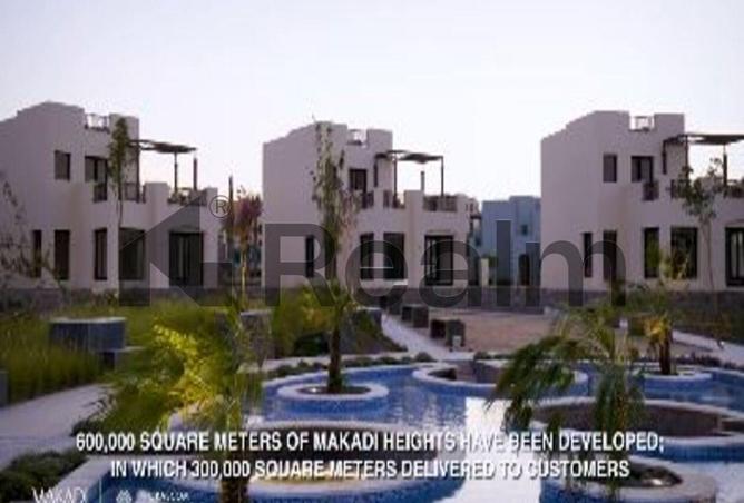 8048040 - Property Image 2