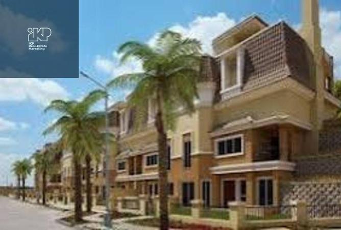 7705083 - صورة العقار 2
