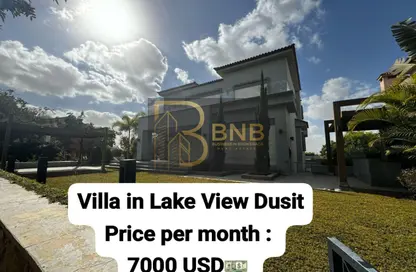 Villa - 4 Bedrooms - 7 Bathrooms for rent in Lake View - 5th Settlement Compounds - The 5th Settlement - New Cairo City - Cairo
