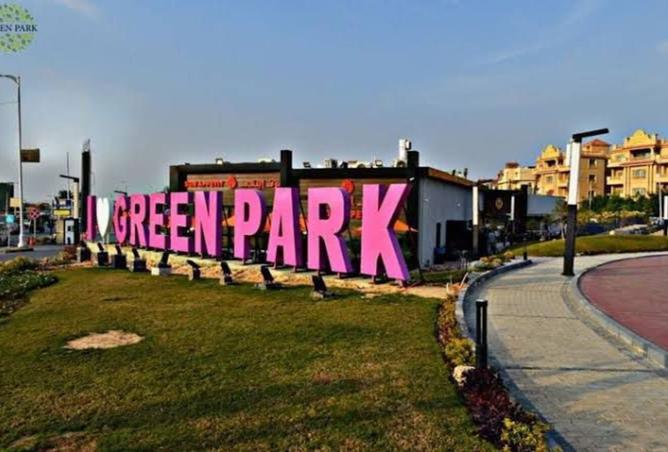 8208132 - Property Image 2